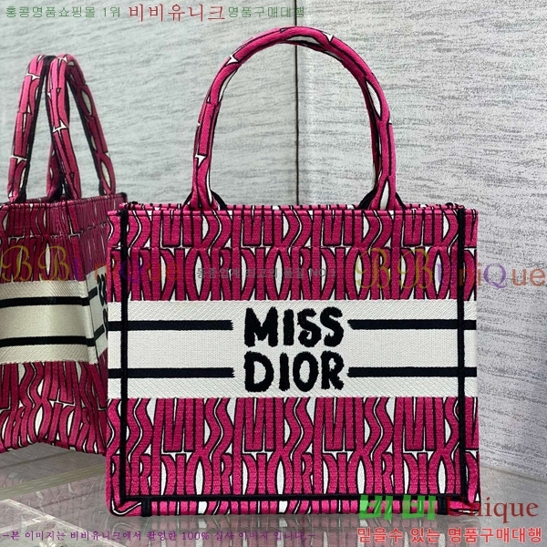 #��� �� ��Ʈ�� ���� M1295-801