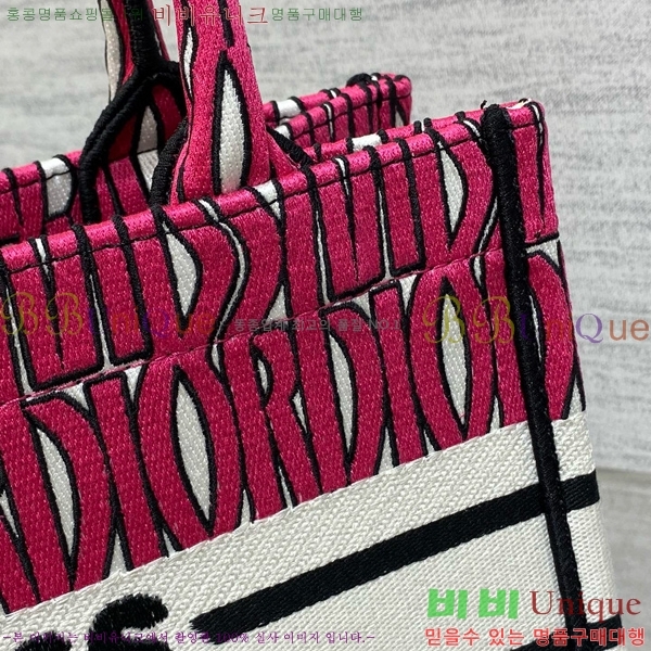 #��� �� ��Ʈ�� ���� M1295-801