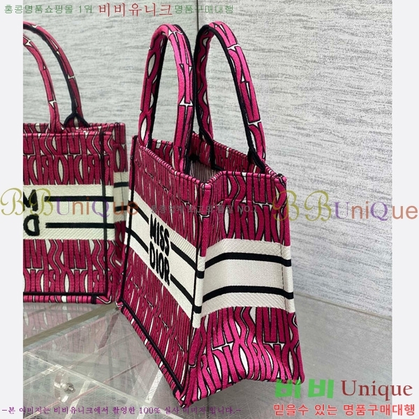 #��� �� ��Ʈ�� ���� M1295-801