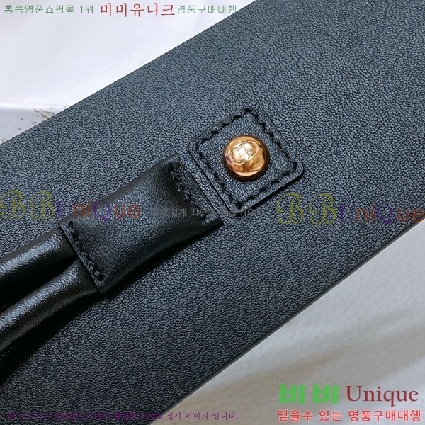 #���� ��� �м� ��Ʈ 15D2492486-2 �� 8cm