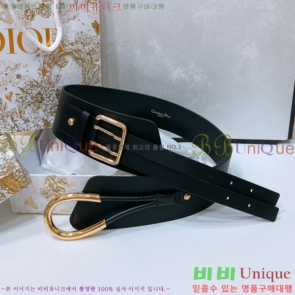 #���� ��� �м� ��Ʈ 15D2492486-2 �� 8cm