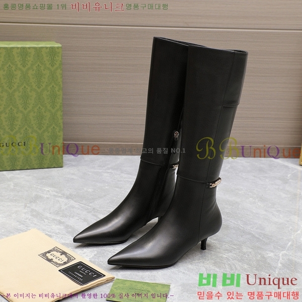 ���� ���� ���� 58G249243-2 �� 4.5cm