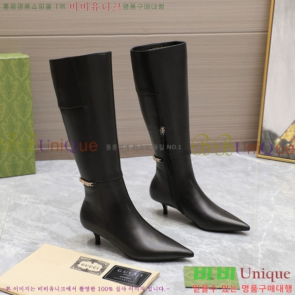 ���� ���� ���� 58G249243-2 �� 4.5cm