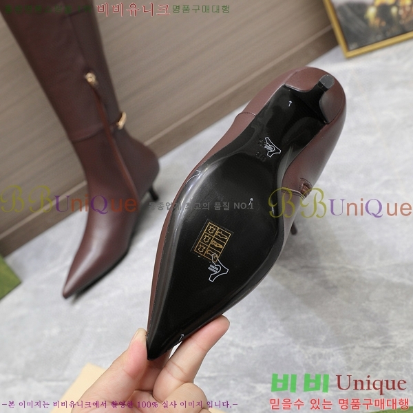 ���� ���� ���� 58G249243-3 �� 4.5cm