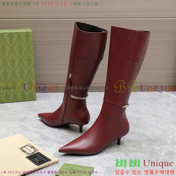 ���� ���� ���� 58G249243-1 �� 4.5cm