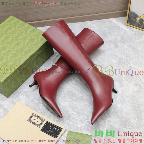 ���� ���� ���� 58G249243-1 �� 4.5cm