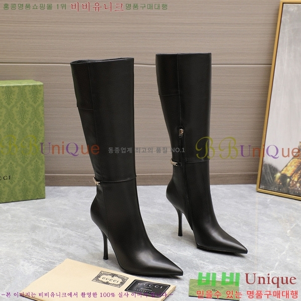 ���� ���� ���� 58G249244-2 �� 10.5cm