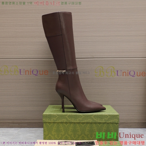 ���� ���� ���� 58G249244-3 �� 10.5cm