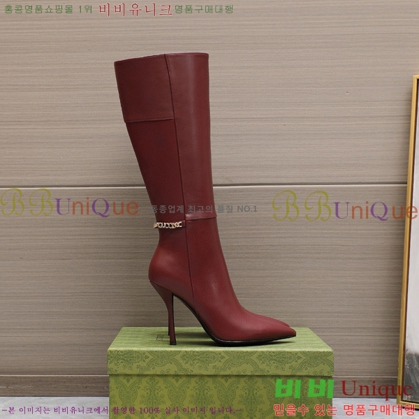 ���� ���� ���� 58G249244-1 �� 10.5cm