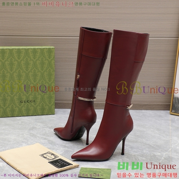 ���� ���� ���� 58G249244-1 �� 10.5cm