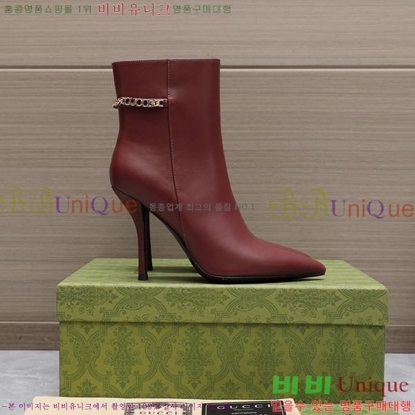 ���� ��Ŭ ���� 58G249245-1 �� 10.5cm