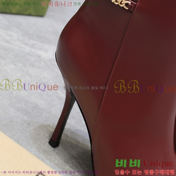 ���� ��Ŭ ���� 58G249245-1 �� 10.5cm