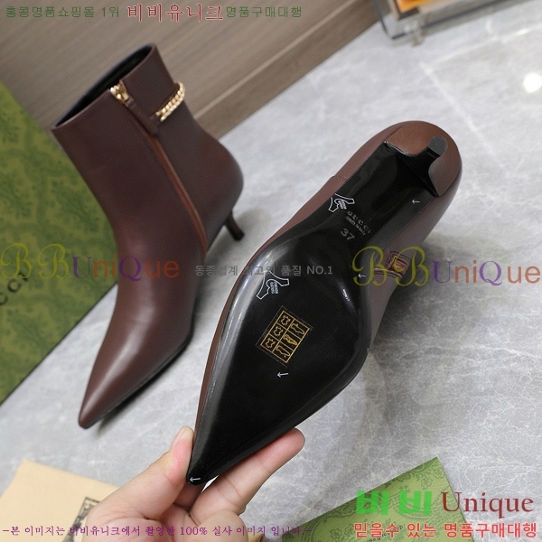 ���� ��Ŭ ���� 58G249246-3 �� 4.5cm