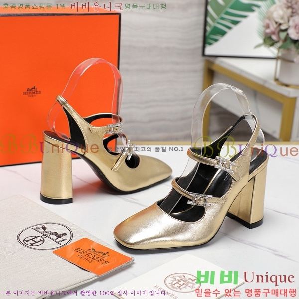 ���� �����޽� ������ ������ 33H2492415-1 �� 8CM