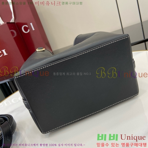 #���� �̴� ��Ŷ�� 815118-420