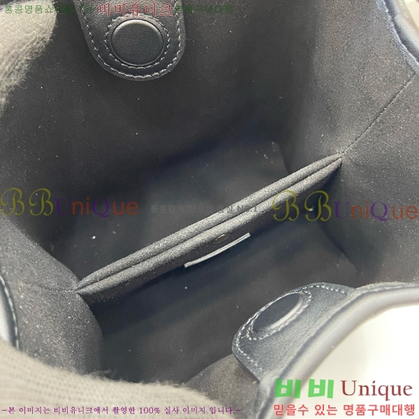 #���� �̴� ��Ŷ�� 815118-420