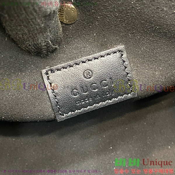 #���� �̴� ��Ŷ�� 815118-420