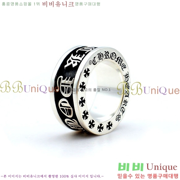 ũ������ ���� CHR21263-1