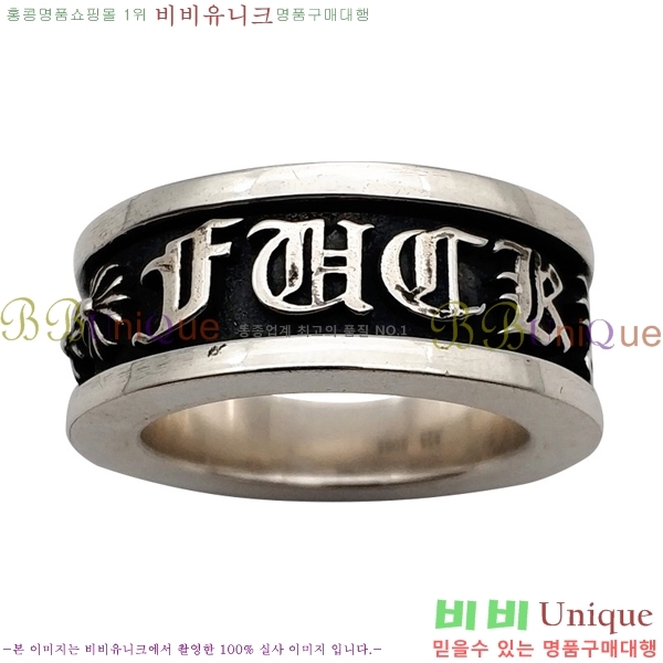 ũ������ ���� CHR21263-1