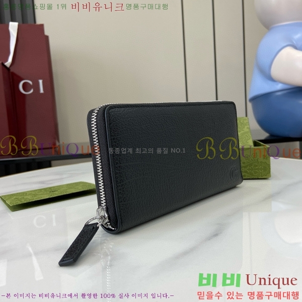 #���� ���� ������ 800180