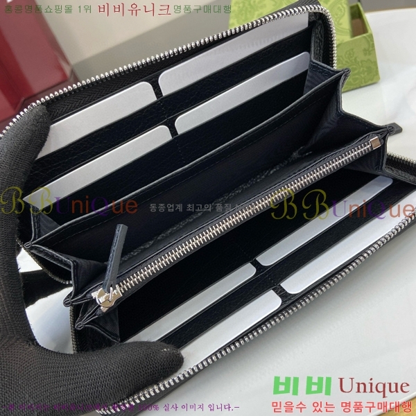 #���� ���� ������ 800180