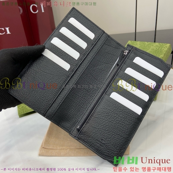 #���� ������ 795331