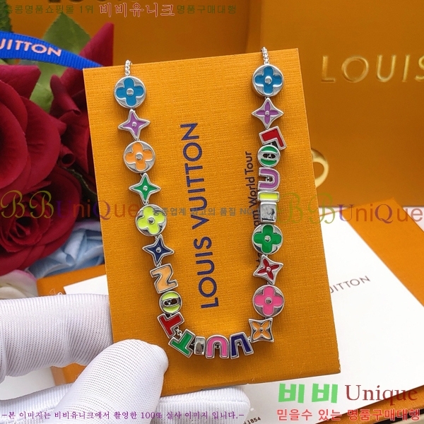 ���̺��� ����� LV487411-1