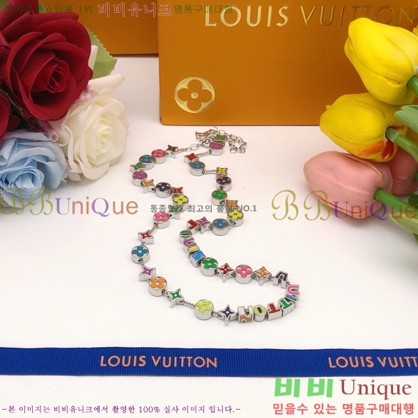 ���̺��� ����� LV487411-1