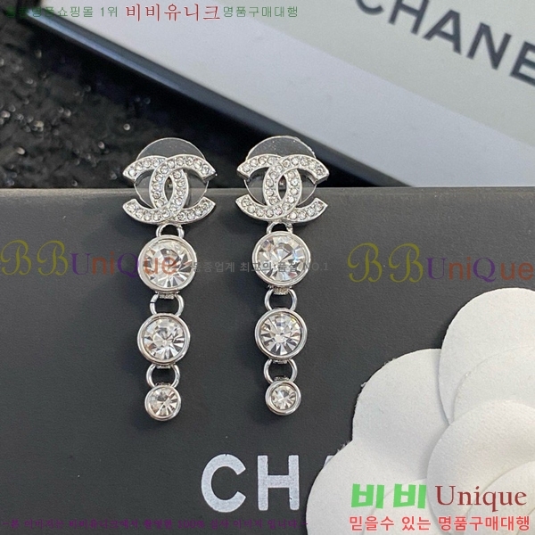 ���� �Ͱ��� CH93342-5