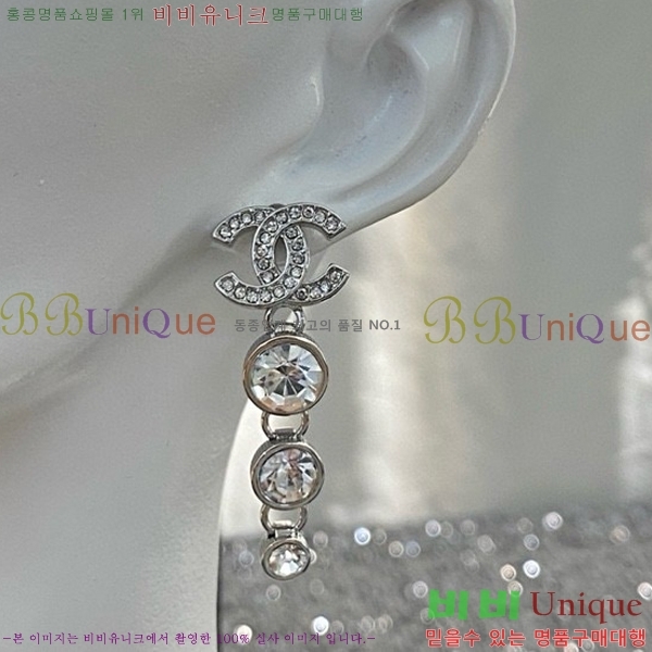 ���� �Ͱ��� CH93342-5