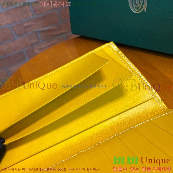 #���ߵ� �� �ν� ������ GY537411-101