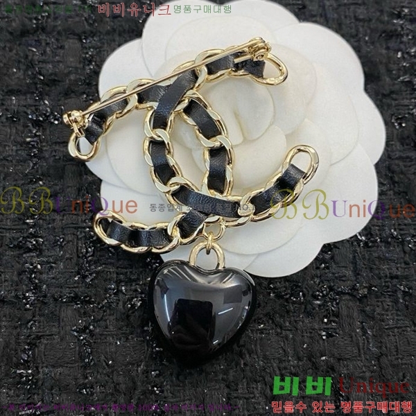 ���� ���ġ C2H34453