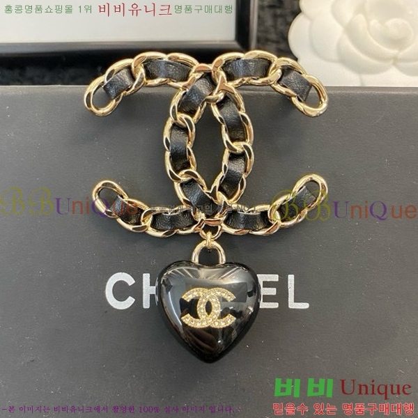 ���� ���ġ C2H34453