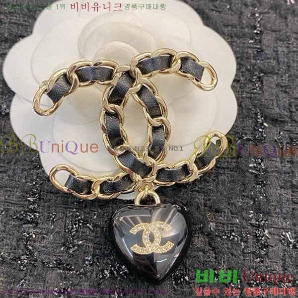 ���� ���ġ C2H34453