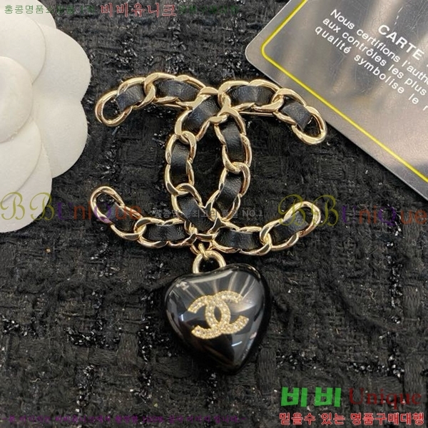 ���� ���ġ C2H34453