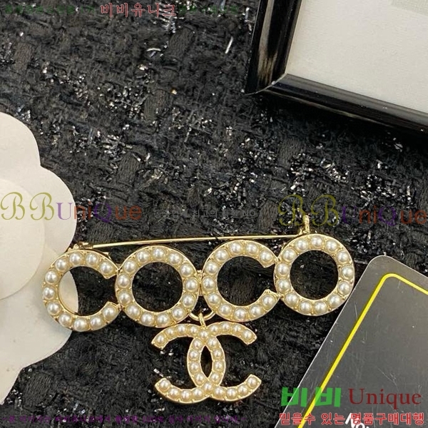 ���� ���ġ C2H34454