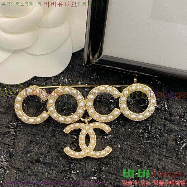 ���� ���ġ C2H34454