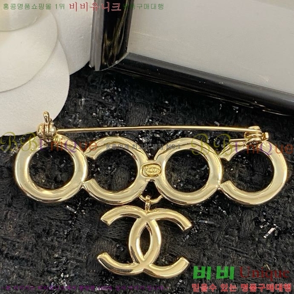 ���� ���ġ C2H34454