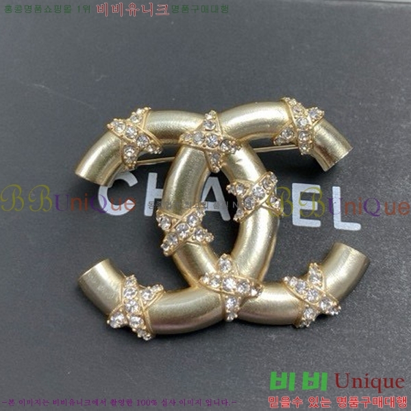 ���� ���ġ C2H34456