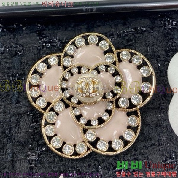 ���� ���ġ C2H34452-1