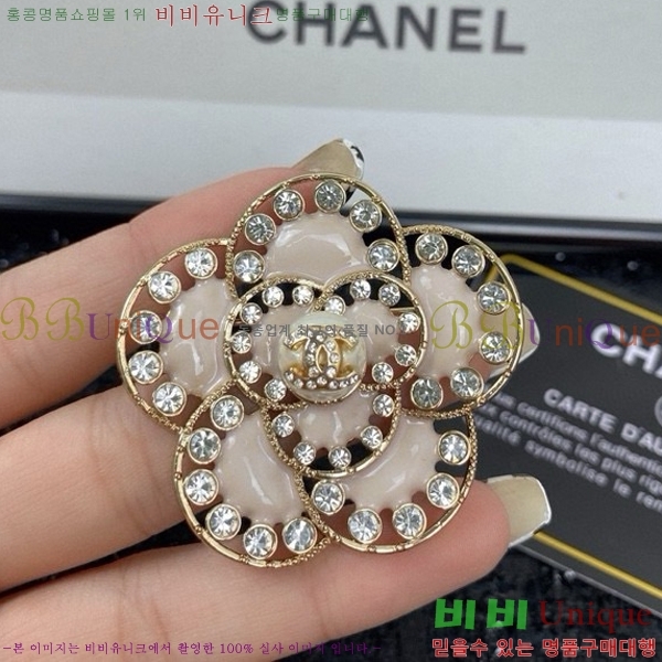 ���� ���ġ C2H34452-1