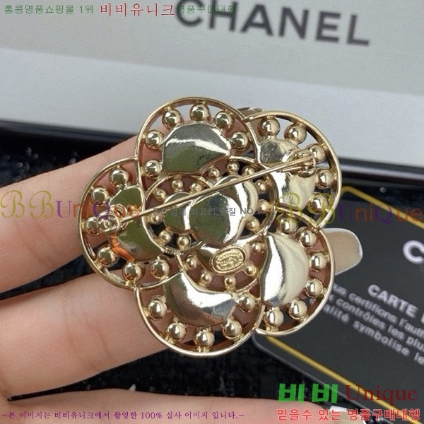 ���� ���ġ C2H34452-1