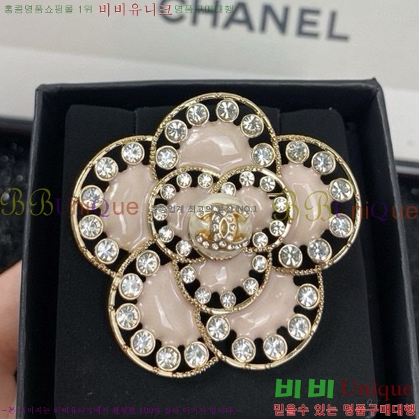 ���� ���ġ C2H34452-1