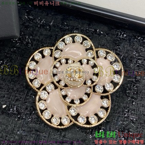 ���� ���ġ C2H34452-1