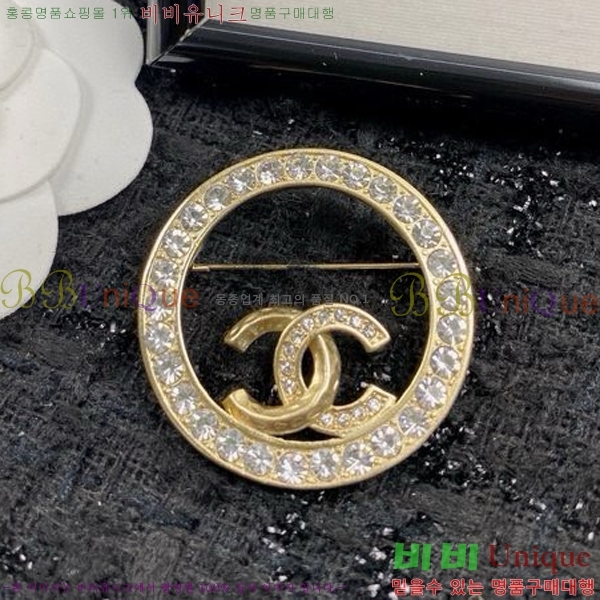 ���� ���ġ C2H34453