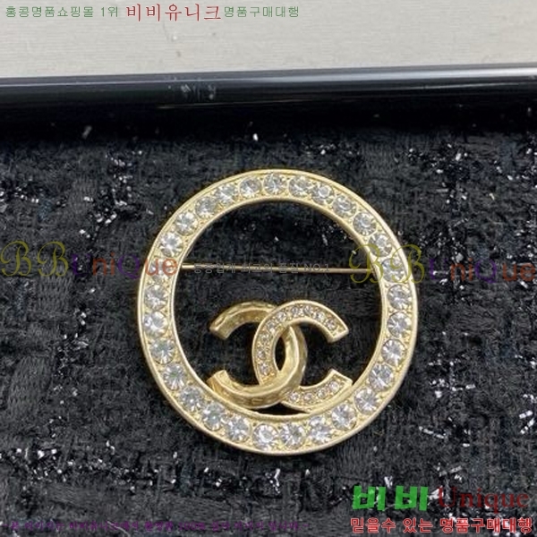 ���� ���ġ C2H34453