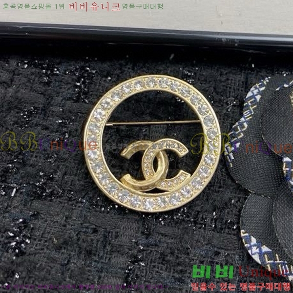 ���� ���ġ C2H34453