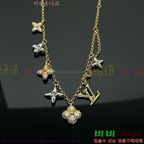 ���̺��� ����� LV487411-2