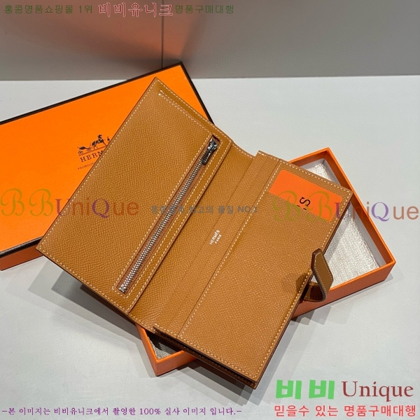 #�����޽� ���� ������ H99841-102