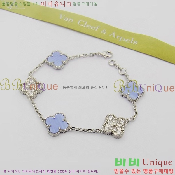 ��Ŭ���� �� ���� ���� VA17533-3